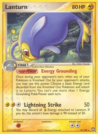 Lanturn 015 - Power Keepers - Reverse Holofoil