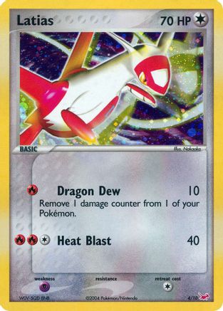 Latias 004/10 - EX Trainer Kit 1 Latias & Latios Holofoil