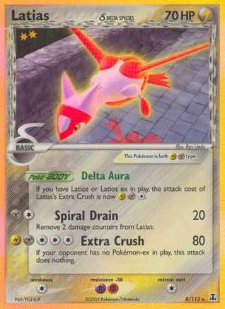 Latias (Delta Species) 008/113 - Delta Species Holofoil