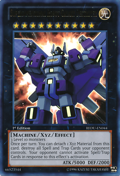 Superdimensional Robot Galaxy Destroyer [REDU-EN044] Ultra Rare - Josh's Cards