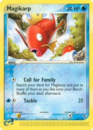 Magikarp 060/97 - Dragon Reverse Holofoil