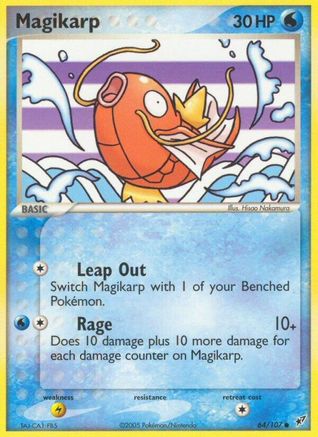 Magikarp [64] (Deoxys)