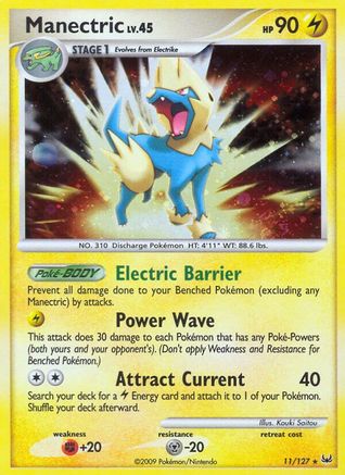 Manectric 011/127 - Platinum Holofoil