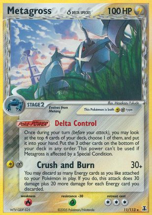 Metagross (Delta Species) 011/113 - Delta Species Reverse Holofoil