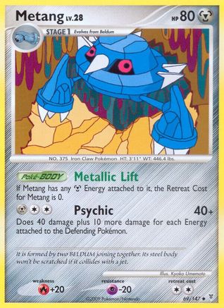 Metang 069/147 - Supreme Victors