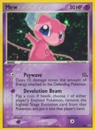 Mew (Trainer's Challenge Set) 040/40 - Nintendo Promos Holofoil