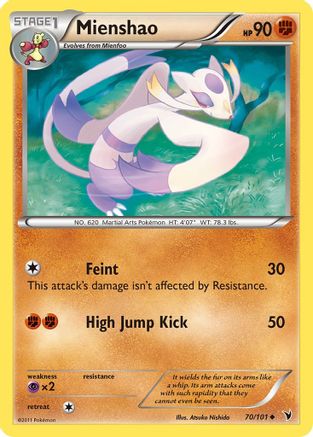 Mienshao 070/101 - Noble Victories Reverse Holofoil