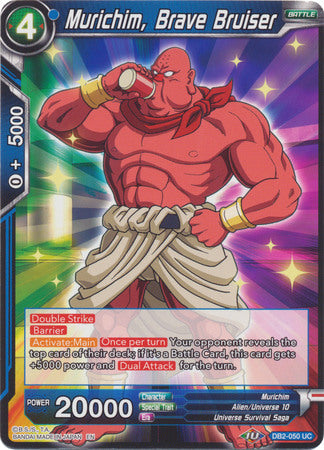Murichim, Brave Bruiser (DB2-050) [Divine Multiverse] Parallel Foil