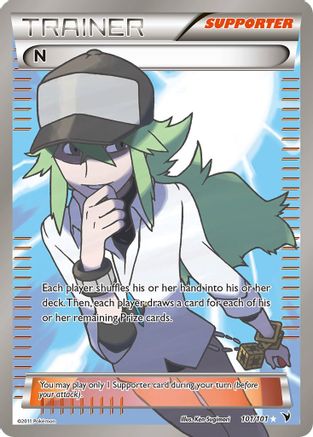 N (Supporter) (Full Art) 101/101 - Noble Victories Holofoil