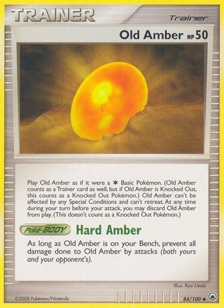 Old Amber 084/100 - Majestic Dawn