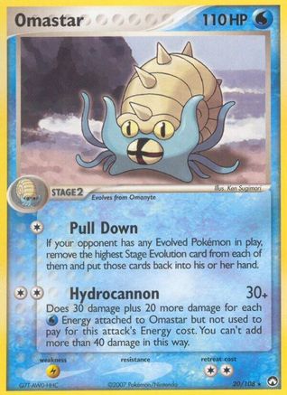 Omastar 020/108 - Power Keepers Reverse Holofoil