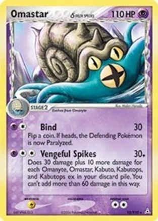 Omastar (Delta Species) 013/110 - Holon Phantoms Holofoil
