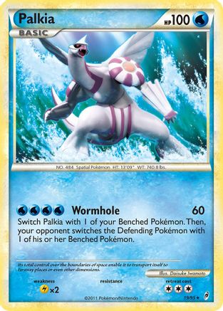 Palkia 019/95 - Call of Legends Holofoil