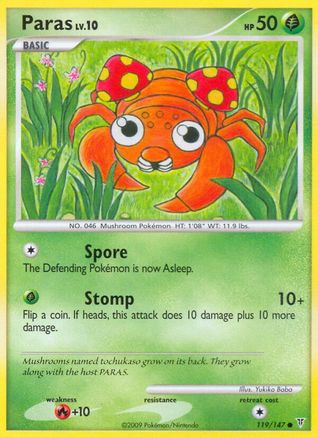 Paras 119/147 - Supreme Victors