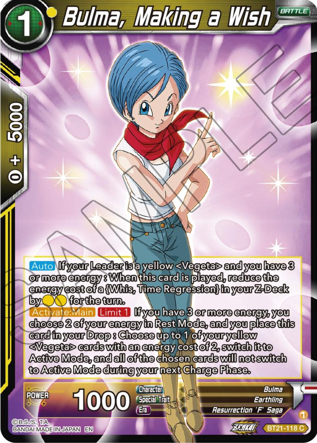 Bulma, Making a Wish (BT21-118) [Wild Resurgence] Parallel Foil
