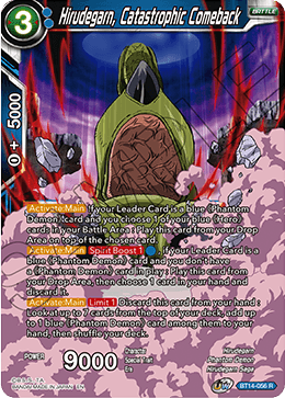 Hirudegarn, Catastrophic Comeback (BT14-056) [Cross Spirits] Parallel Foil
