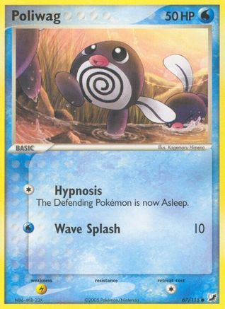 Poliwag 067/115 - Unseen Forces Reverse Holofoil