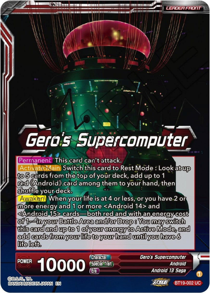 Gero's Supercomputer // Android 13, Terror's Inception (BT19-002) [Fighter's Ambition] Parallel Foil