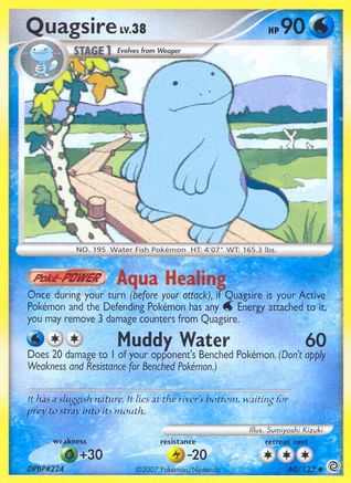 Quagsire 060/132 - Secret Wonders Reverse Holofoil