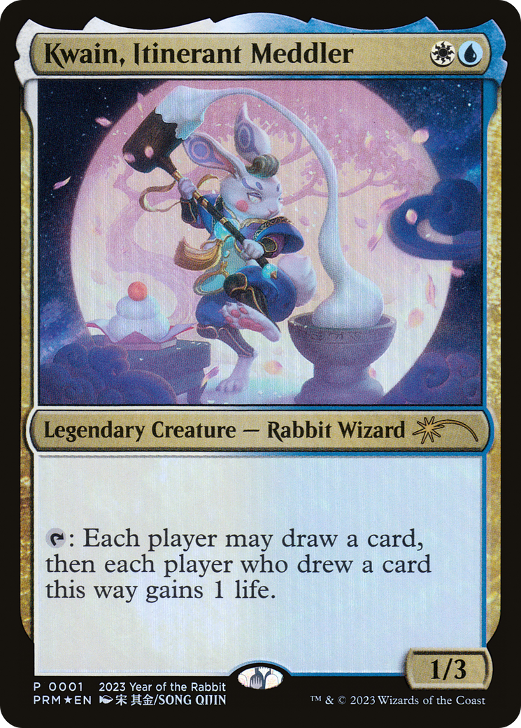 Kwain, Itinerant Meddler (UMP-001) - Year of the Rabbit 2023 Foil