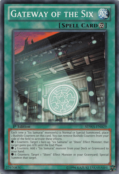 Gateway of the Six [SDWA-EN029] Common - Josh's Cards