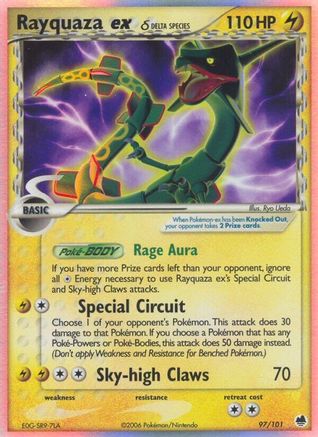 Rayquaza ex (Delta Species) 097/101 - Dragon Frontiers Holofoil