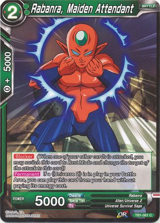 Rabanra, Maiden Attendant (TB1-061) [The Tournament of Power] Parallel Foil