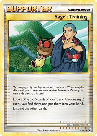 Sage's Training 077/90 - Undaunted Reverse Holofoil