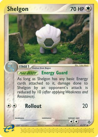 Shelgon 041/97 - Dragon