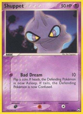 Shuppet 061 - Power Keepers - Reverse Holofoil