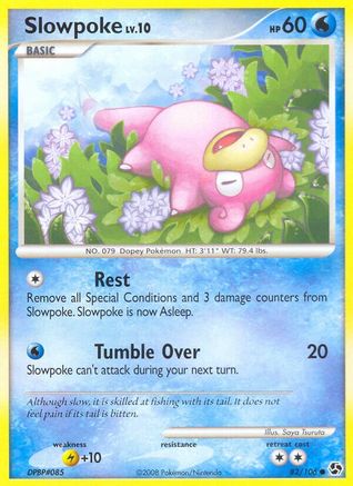 Slowpoke 082/106 - Great Encounters Reverse Holofoil