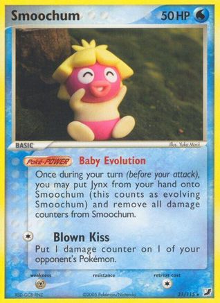 Smoochum 031/115 - Unseen Forces Reverse Holofoil