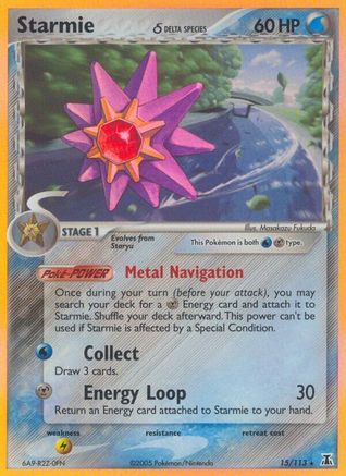 Starmie (Delta Species) 015/113 - Delta Species Holofoil