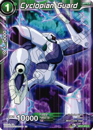 Cyclopian Guard (BT17-074) [Ultimate Squad] Parallel Foil