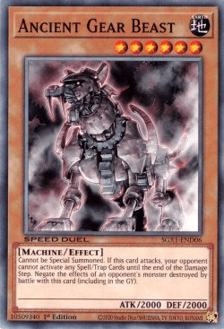 Ancient Gear Beast [SGX1-END06] Common - Josh's Cards