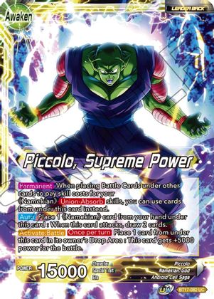 Piccolo // Piccolo, Supreme Power (BT17-082) [Ultimate Squad] Parallel Foil