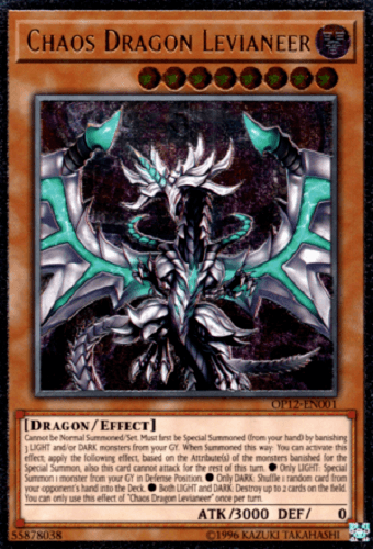 Chaos Dragon Levianeer [OP12-EN001] Ultimate Rare - Josh's Cards