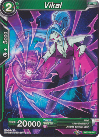 Vikal (DB2-085) [Divine Multiverse] Parallel Foil