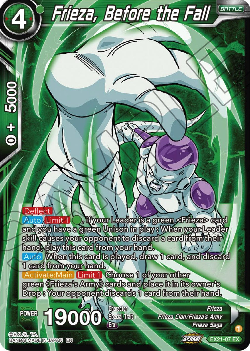 Frieza, Before the Fall (EX21-07) [5th Anniversary Set] Parallel Foil
