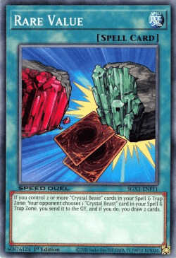 Rare Value [SGX1-ENF11] Common - Josh's Cards
