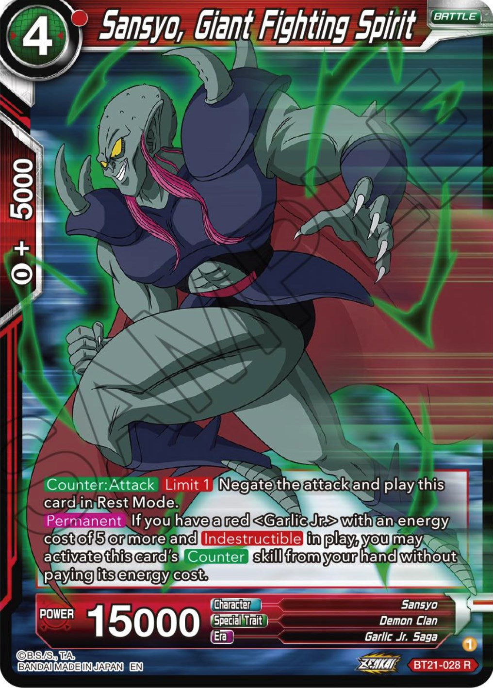 Sansyo, Giant Fighting Spirit (BT21-028) [Wild Resurgence] Parallel Foil