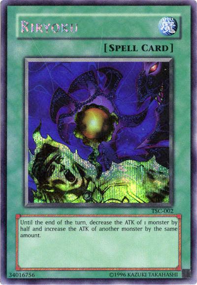 Riryoku (The Sacred Cards) [TSC-002] Secret Rare - Josh's Cards