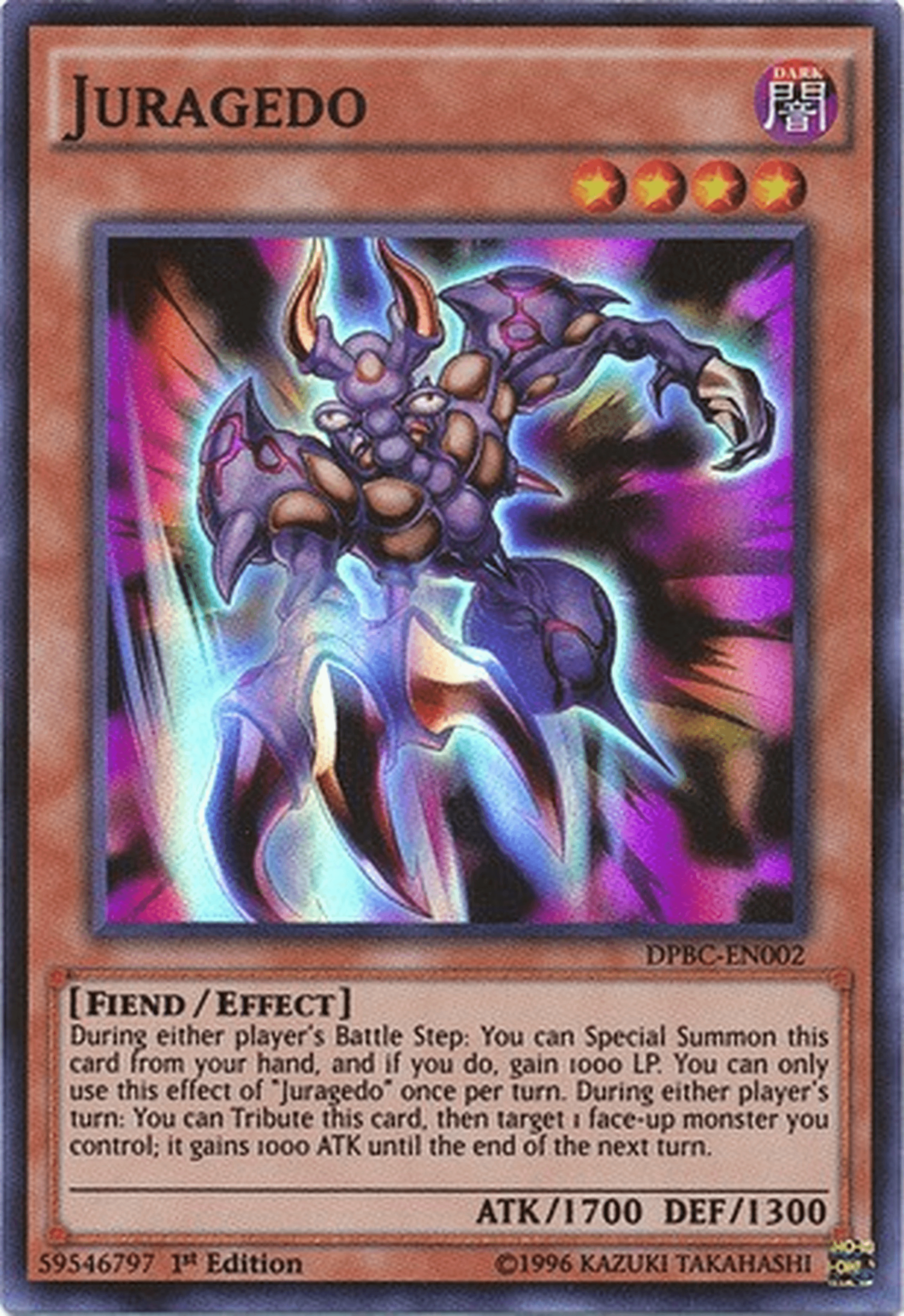Juragedo [DPBC-EN002] Super Rare - Josh's Cards