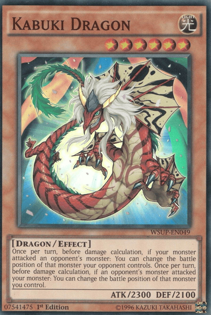 Kabuki Dragon [WSUP-EN049] Super Rare - Josh's Cards