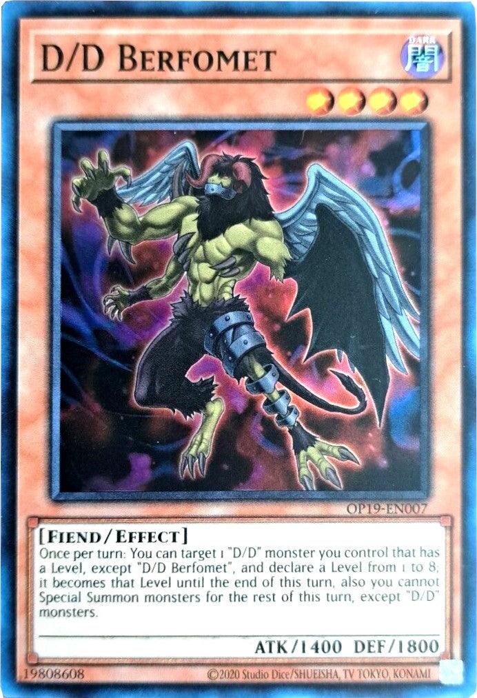 D/D Berfomet [OP19-EN007] Super Rare - Josh's Cards