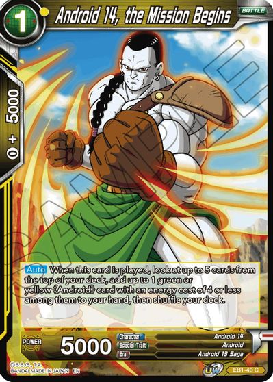 Android 14, the Mission Begins (EB1-40) [Battle Evolution Booster] Parallel Foil