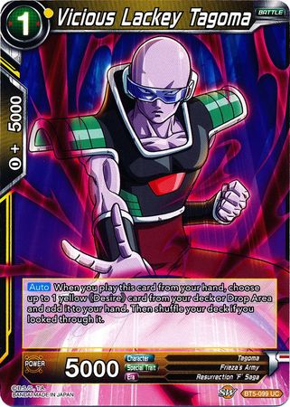 Vicious Lackey Tagoma (BT5-099) [Miraculous Revival] Parallel Foil