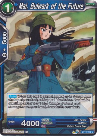 Mai, Bulwark of the Future (BT10-048) [Rise of the Unison Warrior] Parallel Foil