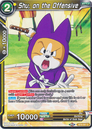 Shu, on the Offensive (BT8-081) [Malicious Machinations] Parallel Foil