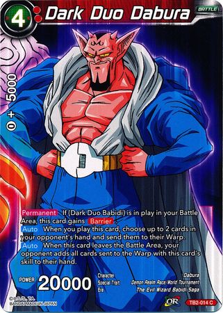 Dark Duo Dabura (TB2-014) [World Martial Arts Tournament] Parallel Foil